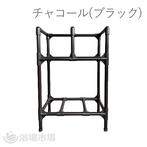 【収納棚】座・湯~マット専用 座・湯~ラック|みずわ工業