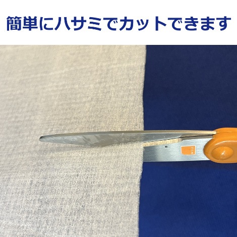 【業務用浴槽保温シート（カバー）】　省エネ・防カビ　「ほっとシート」 2.7メートル幅