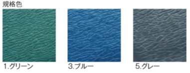 テラクッション 極厚 ４サイズ・３色｜テラモト