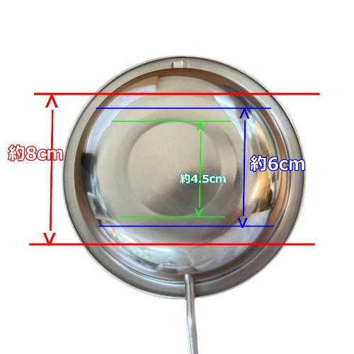 ロウリュ用柄杓（ラドル）　柄長タイプ