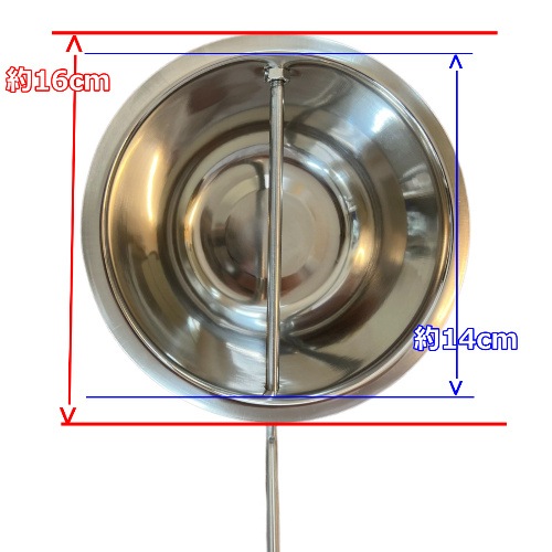 ロウリュ用柄杓（ラドル）　柄長タイプ