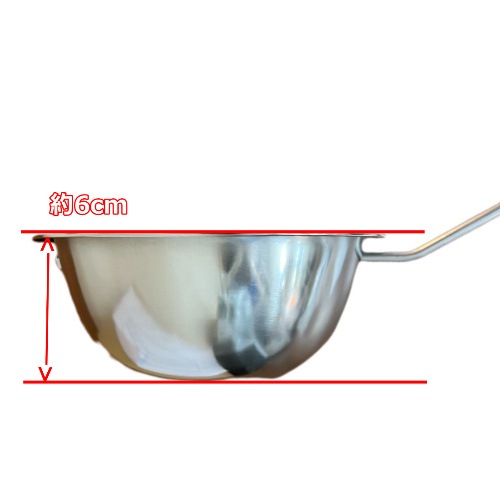 ロウリュ用柄杓（ラドル）　柄長タイプ