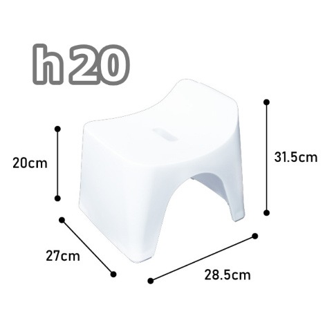 HUBATH(ヒューバス) バススツール/３種 ４色｜シンカテック