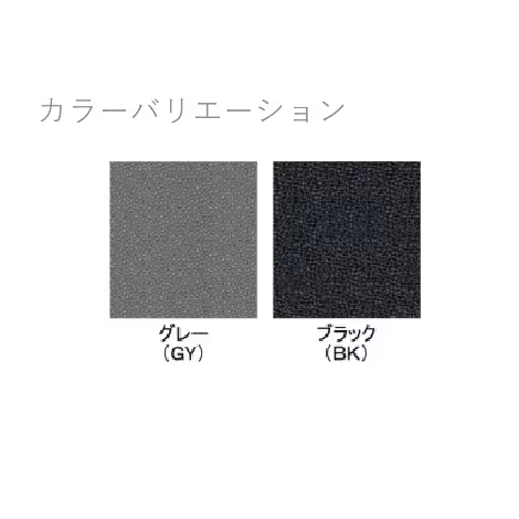 【衝撃吸収マット】クラウンゼドランコンフォートキング CK0023　61cm×91cm ｜ ルドロー コンポジッツ コーポレーション