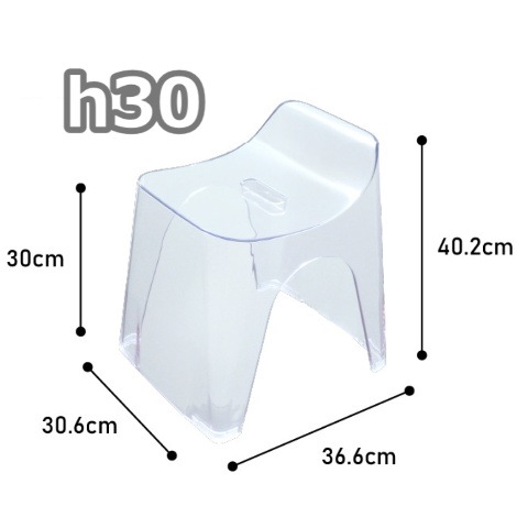 HUBATH(ヒューバス) バススツール/3種 ｸﾘｱｶﾗｰ3色｜シンカテック