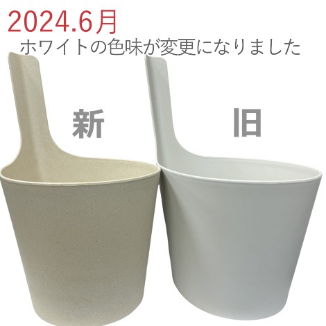 ロウリュ用　ピサラ　サウナバケットセット ｜ レント(rento)