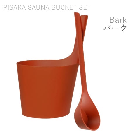 ロウリュ用　ピサラ　サウナバケットセット ｜ レント(rento)