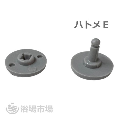 キーバンド　キー・オ・メイト用ハトメ 凹凸セット×10｜GSK