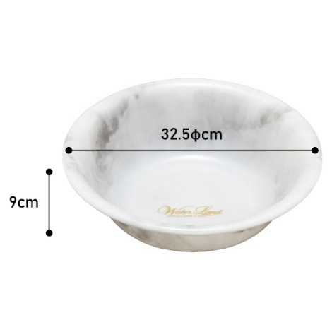 ウォーターランド(waterLand) 洗面器ED｜シンカテック