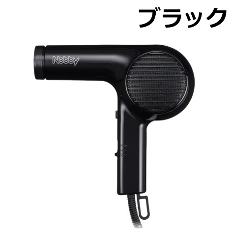 【業務用ヘアドライヤー】テスコム/TESCOM NOBBY NB2200(NB2100後継機種)