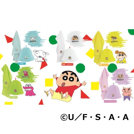 (販売終了)【サウナハット】クレヨンしんちゃん サウナハット 5種(12枚~)