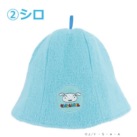 (販売終了)【サウナハット】クレヨンしんちゃん サウナハット 5種(12枚~)
