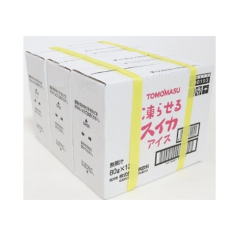 【果実アイス】スイカ 80g 36本｜ 友桝飲料