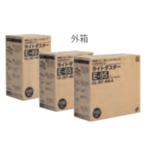 ライトモップ用 ダスター　３種｜テラモト