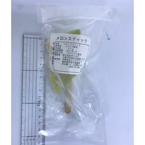 【フルーツスティック】冷凍メロンスティック 50g×120本