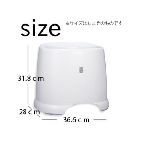 アンティプロ Untie Pro 風呂椅子角 HK30-UPR|シンカテック