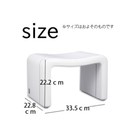 アンティプロ Untie Pro 風呂椅子角MX-UPR｜シンカテック