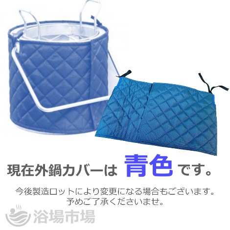 スチームジェネレータ(蒸気発生器)「熱岩石(R)」 ロウリュ・アロマ浴用 |浴場市場