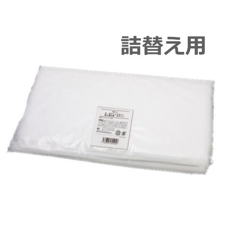 不織布使い捨てフェイスカバー<FWC-2> 2000枚入|三和