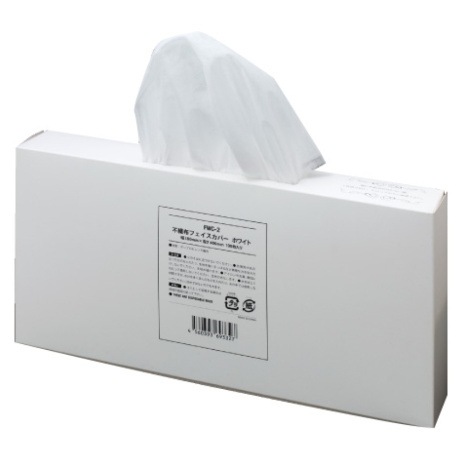 不織布使い捨てフェイスカバー<FWC-2> 2000枚入|三和