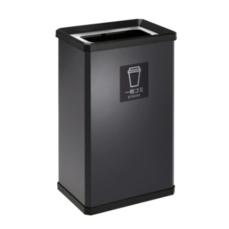 スチール製分別式ごみ箱 【引取り可】 楽天市場】分別 ダストボックス 4分別 DB-S4 高さ85cm 高さ89cm シンク