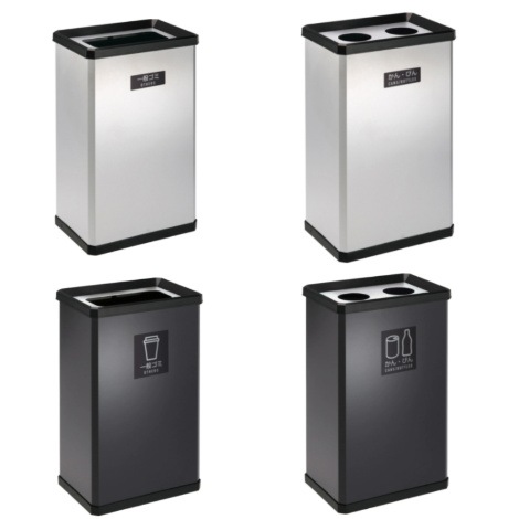 【業務用ごみ箱】分別ターンボックス　37L｜テラモト