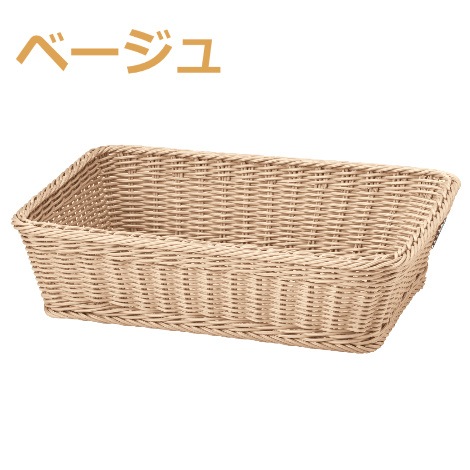 洗える抗菌素材 脱衣カゴ(M) W47×D34×H14cm|サンリツ