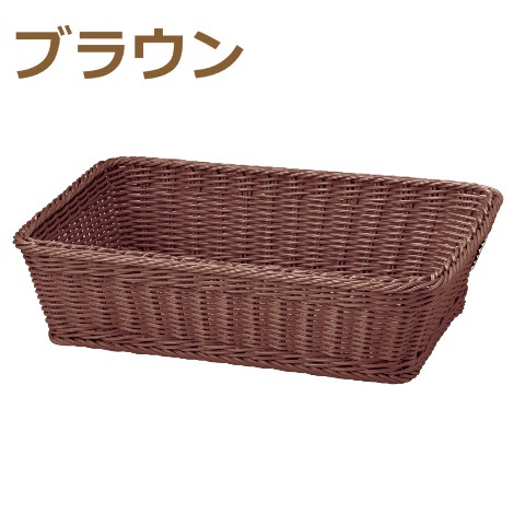 洗える抗菌素材 脱衣カゴ(M) W47×D34×H14cm