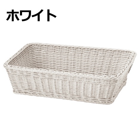 洗える抗菌素材 脱衣カゴ(L)  W53×D38×H14cm｜サンリツ