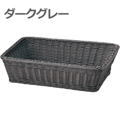 洗える抗菌素材 脱衣カゴ(L) W53×D38×H14cm