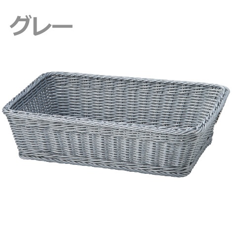 洗える抗菌素材 脱衣カゴ(L)  W53×D38×H14cm｜サンリツ