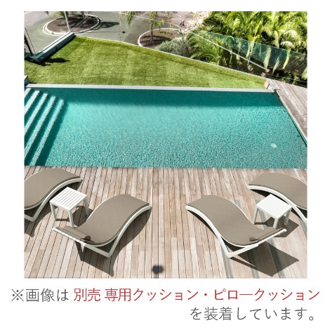 （次回入荷８月頃）【露天用ガーデンチェア】スリムサンラウンジャー専用 ピロークッション｜JUICYGARDEN