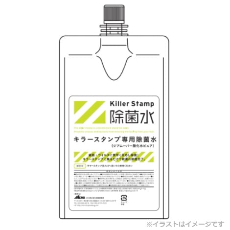 家事マイスター愛用❣薬剤不使用・水のみで除菌率99.9%♪❤スチームクリーナー 家事マイスター愛用❣薬剤不使用・水のみで除菌率99.9