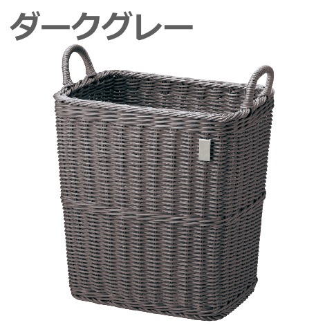 洗える抗菌素材 脱衣バスケット  W41×D31×H44(52)cm｜サンリツ