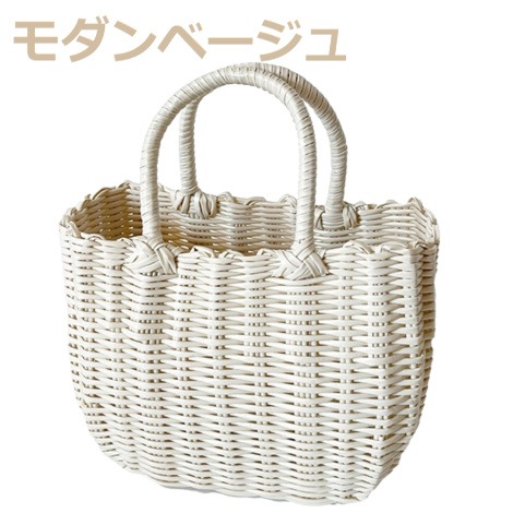 安心抗菌湯かご(Ｓ)  W26×D12×H19cm｜サンリツ