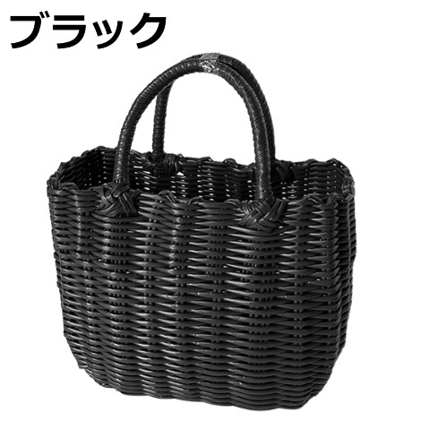 安心抗菌湯かご(Ｓ)  W26×D12×H19cm｜サンリツ
