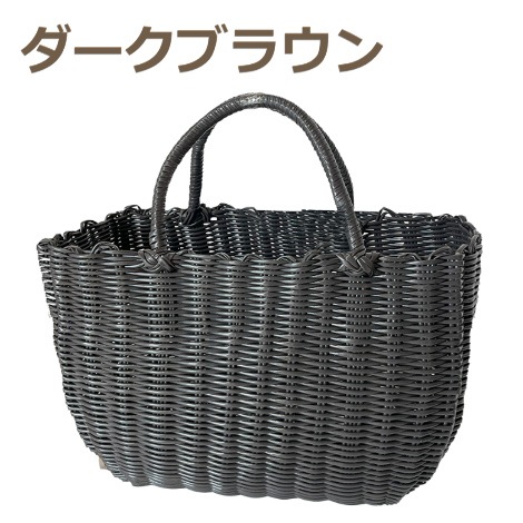 安心抗菌湯かご(Ｌ)  W37×D17×H24cm｜サンリツ