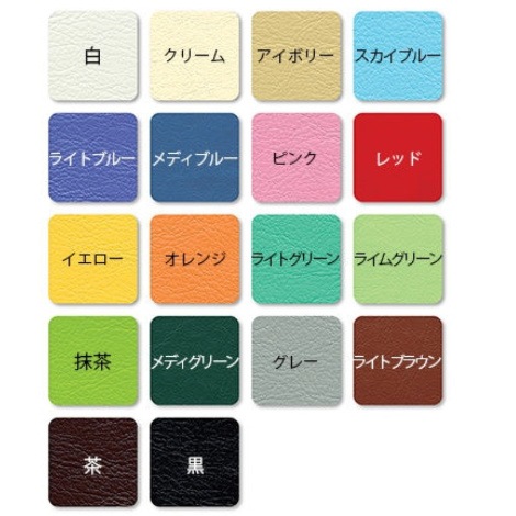 キッズＨＢ(全18色)｜高田ベッド