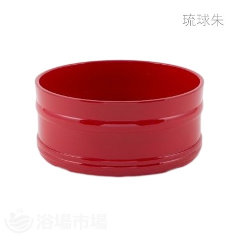 <価格都度見積・送料見積>越前塗り 樹脂製風呂桶|末広漆器製作所