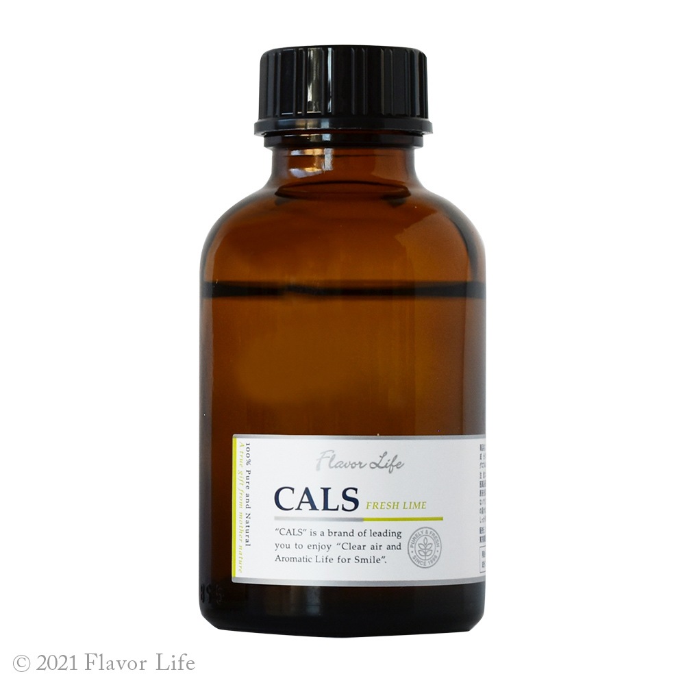 【受注生産】CALS-カルス- ｴｯｾﾝｼｬﾙｵｲﾙ 100ml フレッシュライム｜フレーバーライフ