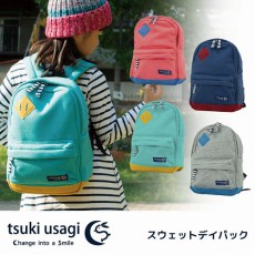 ツキウサギ(tsuki usagi) スウェットデイパック かばん カバン リュック キッズ 子供 入園 幼稚園 保育園 男の子 女の子 ピンク