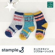 stample ミックスラインリブクルーソックス 靴下 くつ下 キッズ 子供