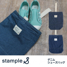スタンプル stample デニムシューズバッグ かばん カバン 上靴入れ キッズ 子供 入園 入学 幼稚園 保育園 女の子 男の子
