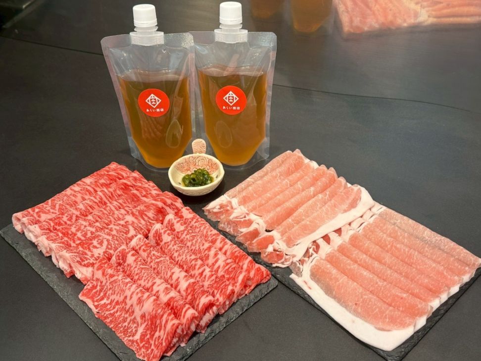 しゃぶしゃぶセット【カジュアル】