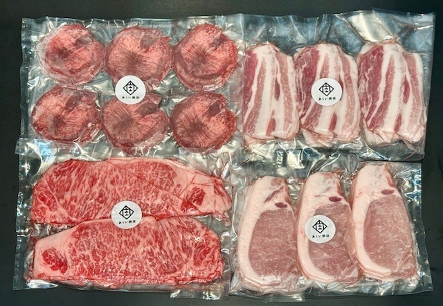 しゃぶしゃぶセット【リッチ】