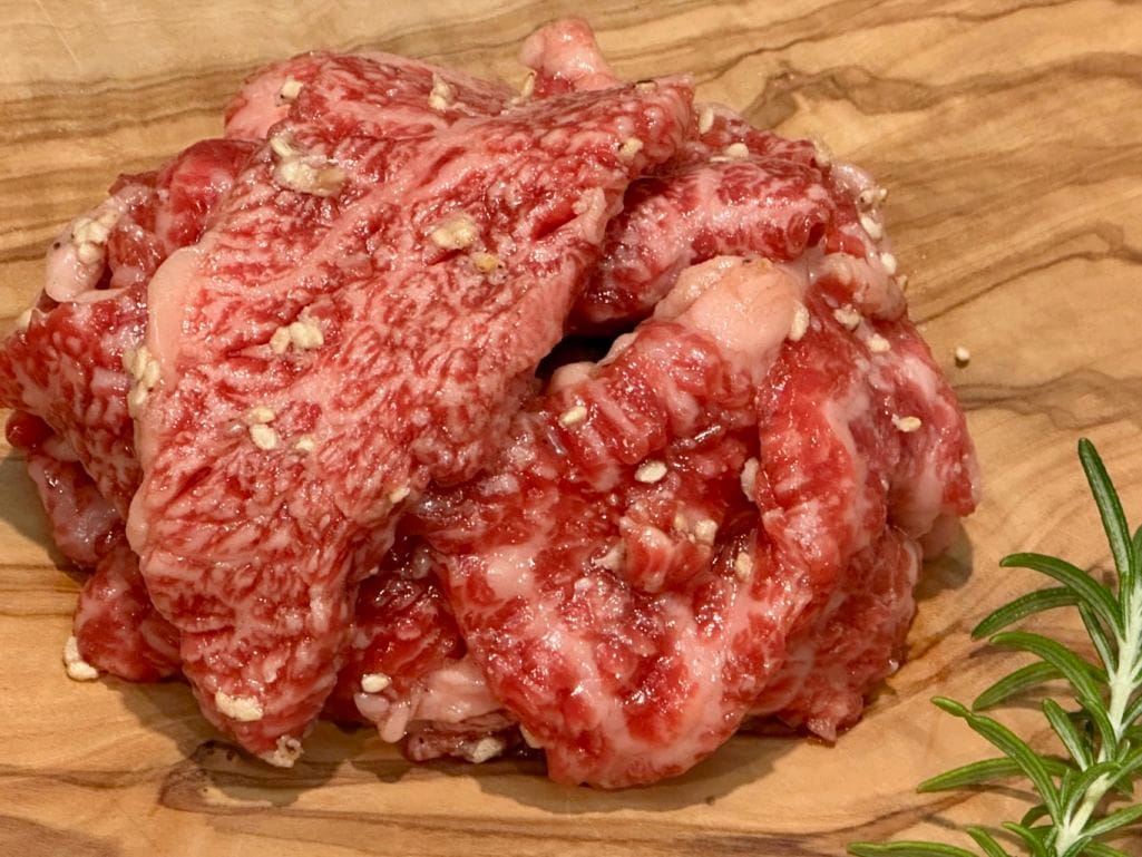 黒毛和牛味付カルビ　200g/1パック