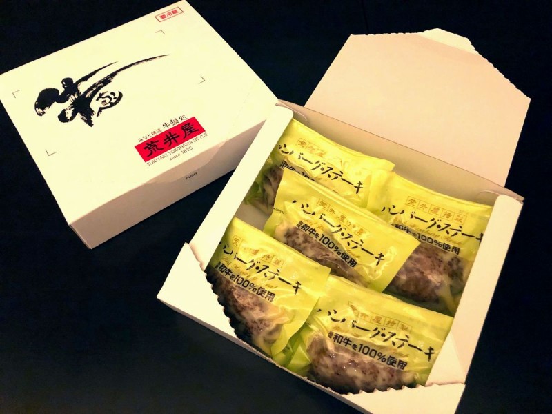 �ϥ�С��������ơ�����ʰ�������5��