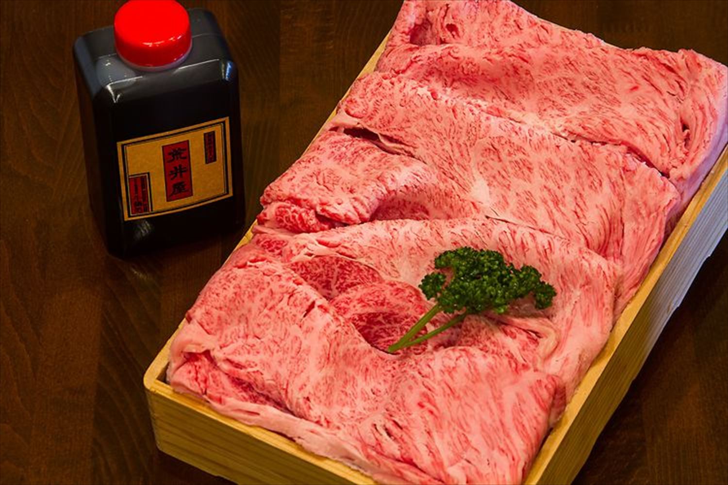 ���������ۤ����䤭�����������600��