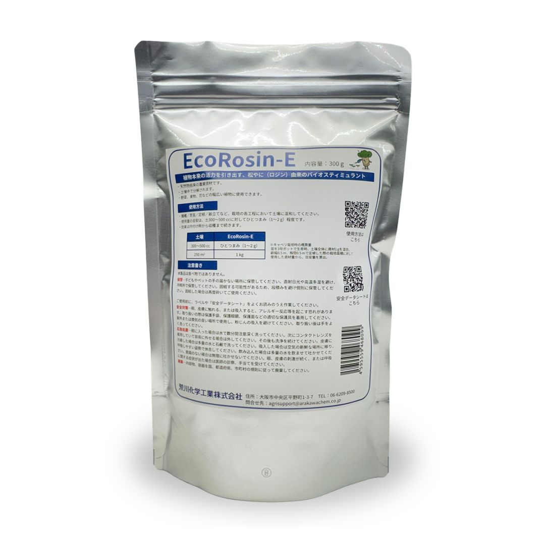 EcoRosin-E （300g）