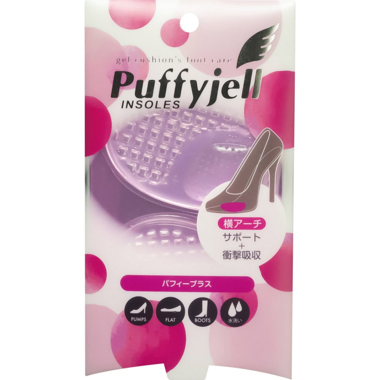 パフィージェル パフィープラス クリアー